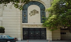 El Gomhouria Theater