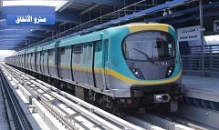 metror.jpg