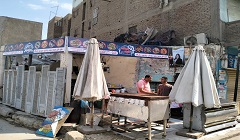 التصدي لظاهرة الاشغالات بنطاق الحي