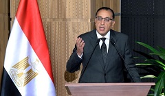 Egypt_PM_TECH_exhibition.jpg