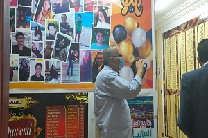 المرور على المراكز التعليمية بالحي للتاكد من إغلاقها