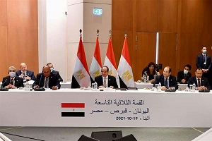 Egypt_Greece_Cyprus_sign_power_linkage_deal.jpg