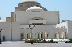 Cairo_opera_house1.jpg