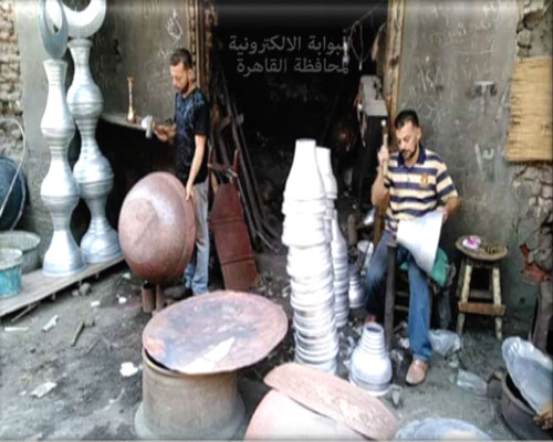 منطقة النحاسين