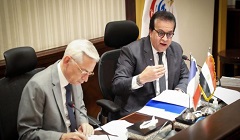 Health-Minister-French_Ambassado.jpg
