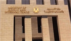 الخبر الربع tamwen7.11.jpg