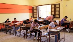Education_directorate_exams.jpg