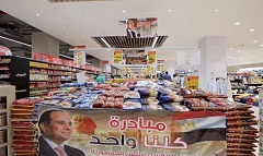 selaaa18.jpg