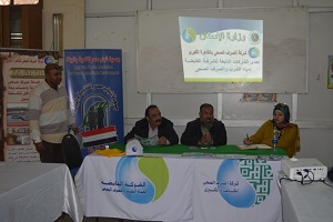 الصرف الصحي تنظم قافلة للتوعية بترشيد استهلاك المياه بحي المطرية.jpg