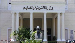 TA3LEM.jpg