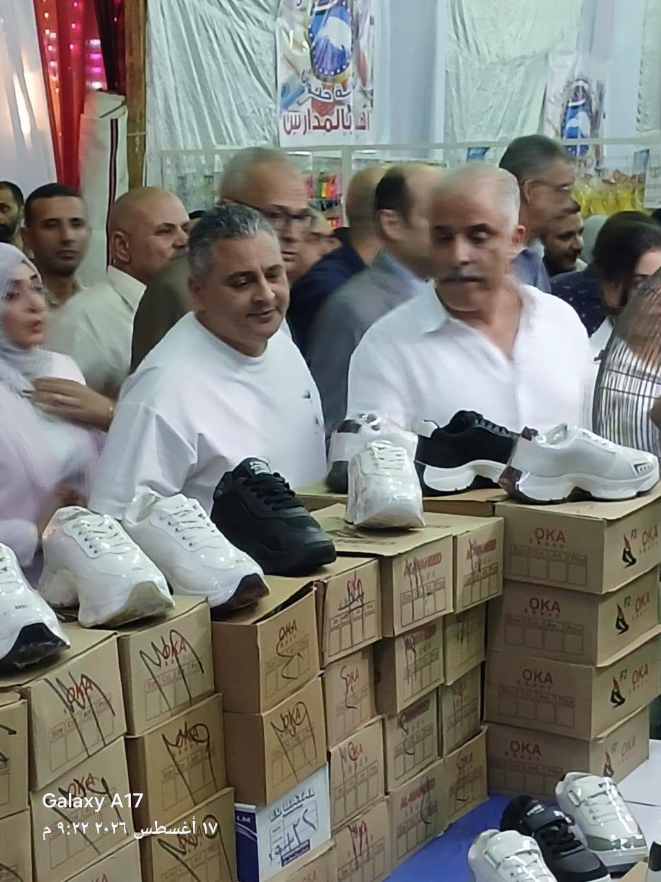 افتتاح معرض الأدوات المدرسية بحي حلوان