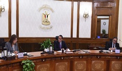 Egypt_prime_minister_green_projects.jpg