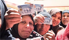 karama.jpg