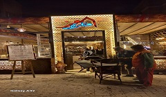 maadee27مارس.jpg