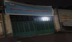 متابعة ومراجعه الاناره على جميع المستشفيات ومراكز الصحه 