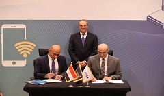 Egypt_Wifi.jpg