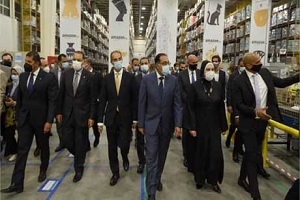 Amazon_Egypt.jpg