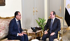 President_Sisi_New_gov't.jpg