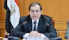 Petroleum_Minister_conference.jpg