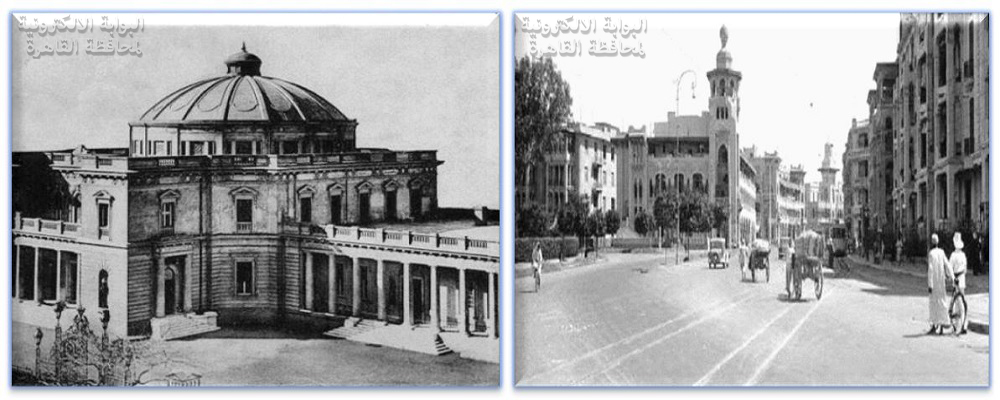 القاهرة الحديثة