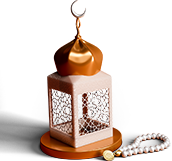 فانوس رمضان