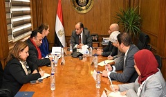 egypt_world_bank.jpg