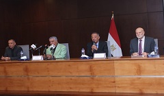 مؤتمر صحفي للإعلان عن افتتاح المعرض الآثري المؤقت "رمسيس وذهب الفراعنة" بأستراليا