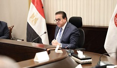 Minister_of_health_early_breast_cancer_initative.jpg