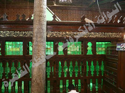 جامع الأمام الشافعي
