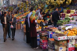 SOUQ.jpg