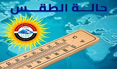 harar20.10.jpg
