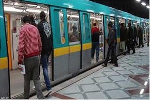 metro.jpg