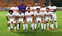 Egypt_zamalek.jpg