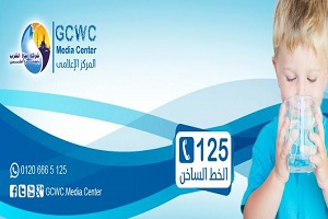 myah el chorb27.jpg