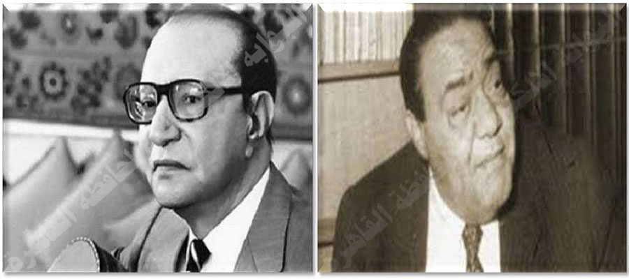 نشيد الحرية