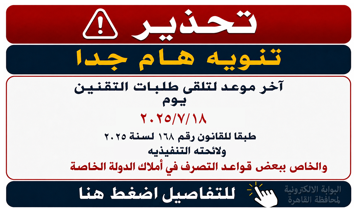 popup-image