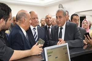 nassr.jpg