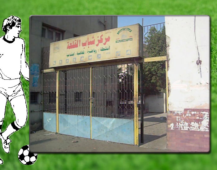 elkl3a.jpg