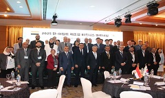 Egypt_Korea_manufacturing_chain.jpg