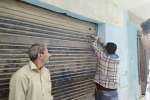 غلق إداري وقطع مرافق لتحويل شقة من سكنى الى تجارى 