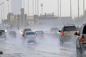 Akhbar_Al_Takas.jpg