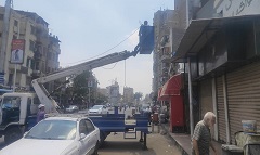 bab_alsha3rya_may1.jpg
