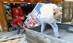masr adema29.5.jpg