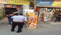حملة لرفع الاشغالات بنطاق الحي 