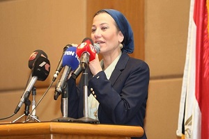 Egypt_Minister_of_Environment.jpg