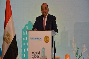 Egypt_hosts_world_cities_conference.jpg