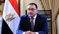 Egypt_Prime_Minister.jfif