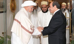 Sultan_Bohra_sisi.jpg