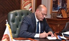 el 3amal.jpg