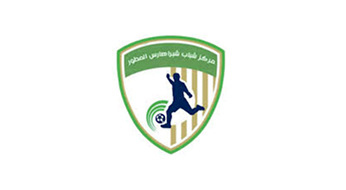 مركز شباب شبرا